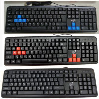 Primaxx Gaming Keyboard USB คีย์บอร์ดเกมมิ่ง รุ่น ws-kb-502