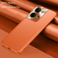 เคสเลนส์โลหะสำหรับ OPPO Reno 9 5G/Reno 9 Pro 5G เคสกันกระแทกกรอบนุ่มหนังเรียบแฟชั่นฝาครอบเคสป้องกันเลนส์กล้องถ่ายรูป