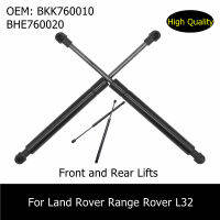 BKK760010 BHE760020 2Pcs Front Bonnet Hood Support Gas Lifts For Land Rover Range Rover L32 Rear Tailgate Gas Strut