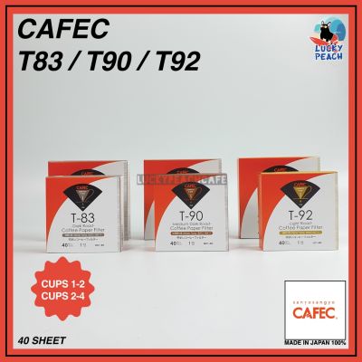 (กล่องสำหรับไปแคมป์) CAFEC Specialty Paper Filter T-Series Cone Shape สินค้าของแท้จากญี่ปุ่น