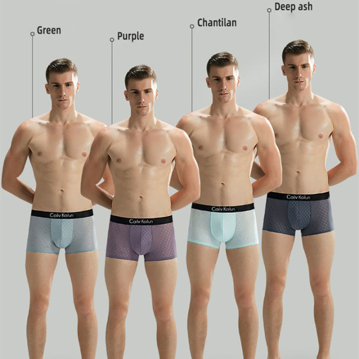 กางเกงใน-กางเกงชั้นใน-กางเกงซับใน-ck-cailvkailun-กางเกงในผู้ชาย-ฟรีไซส์-เอว-28-40นิ้ว-สำหรับวัยรุ่นชายไทย