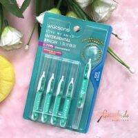 Hong Kong and Macau version watsons/Watsons I-type interdental brush 0.6mm ultra-fine type 5 packs