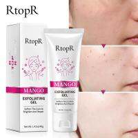 RtopR Mango Cuticle Gel ทำความสะอาดผิวหน้า