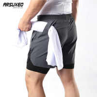 ARSUXEO Mens Running Shorts 2 in 1 with Multi-Pocket Fitness Training Exercise Jogging Workout Gym Sports Short Pants B208