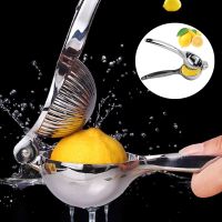 Manual Citrus Juicer Hand Orange Squeezer Lemon Fruit Juicer Citrus Press Machine Stainless Steel Kitchen Accessories