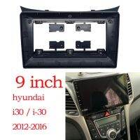 Byncg แผงนำทางสายแผงหน้าปัดวิทยุติดรถยนต์สำหรับ Hyundai I30 2 2012-2016 Android Screen Dask Frame