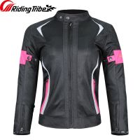 Women Motorcycle Armor Jacket Coat Summer Winter Waterproof Warm Lady Teens Girl Riding Reflective Anti-collision Suit JK-52