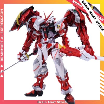 Daban 8814 MG 1/100 Astray Red Frame Powered Arms Assembled Model