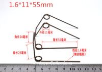 【✔In stock】 zhongkouj558251 สปริงเกลียวสปริงคู่1.6*11*55มม. 4ชิ้น/ล็อตสปริงแรงบิดสปริง Heteromorphic