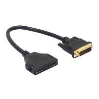 Dua Arah DVI 24 1 untuk Pria 2 HDMI Konverter Kabel Adaptor Perempuan Konektor Kabel untuk Monitor Lebih Banyak 680 P 720 P 1080I 1080 P