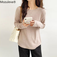 Mozuleva New 2022 Womens Spring Autumn T-shirt Bottoming Basic Korean Style Fashionable Solid Warm Wild Lady Loose Tops