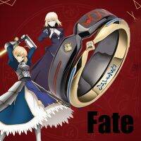 เกมอะนิเมะ Fate Ring Excalibur Alter Archer เครื่องประดับแฟชั่นคอสเพลย์อุปกรณ์เสริม