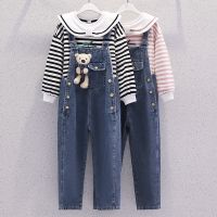 CUI YI SHOP Girls and Denim Overalls Sweater Suits New Medium Large Childrens Loose Pants