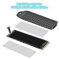 For PS5 Game Console Cooler NVME M.2 SSD Heatsink Hard Drive Radiator Cooling Metal Sheet Thermal Pad for PS5 M.2 Cooler