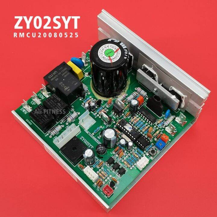 100 Original New ZY02SYT Treadmill Motor Controller Driver Control