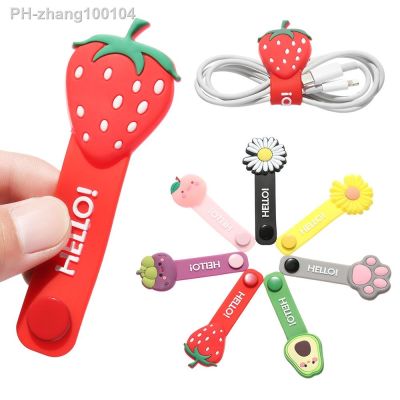 Silicone Cable Winder Cable Organizer Bookmark Data Line Protector Clip Multi-function Fruit Flower Winder Headphone Storage