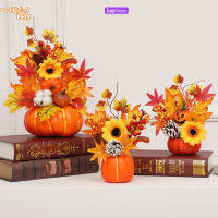 ⚡จัดส่งที่รวดเร็ว⚡เครื่องประดับฟักทองประดิษฐ์ Maple Leaf Pine Cones Berry Sunflower Halloween Layout Prop For Table Decoration