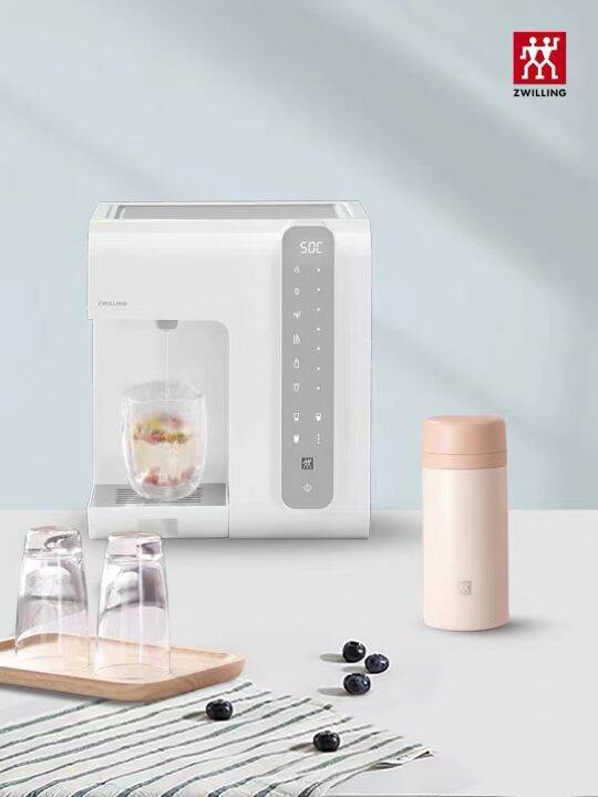 German Zwilling shrimp pink instant hot tempering drinking water bar