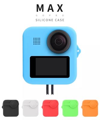 ซิลิโคน Gopro Max พร้อมฝาปิดเลนส์ Silicone case GoPro MAX Dual Len Caps Cover + Body Soft Rubber Frame Silicone Protective Case