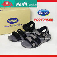 Scholl รองเท้าสกอลล์-มาสโตร MASTRO รองเท้ารัดส้นสำหรับผู้ชายและผู้หญิง รองเท้าสุขภาพ Comfort Sandal ของเเท้ พร้อมส่ง