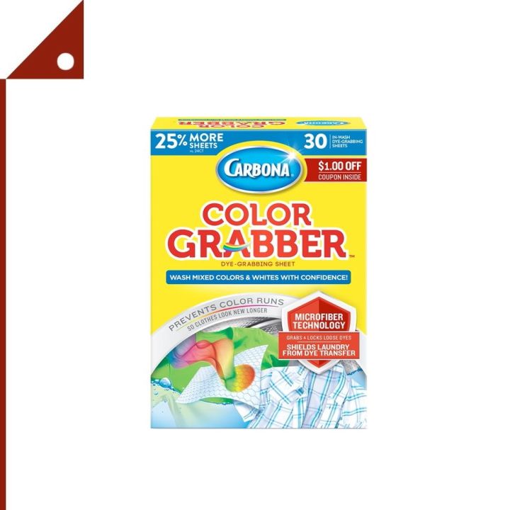 Color Grabber with Microfiber