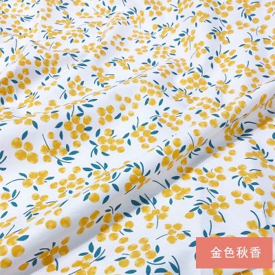 100 Cotton Fabric Floral Dot Grid Striped Print Cloth DIY Sewing Quilting Patchwork Handmade Material