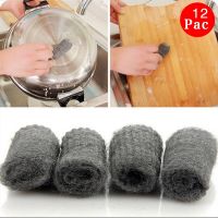 12 Pcs/set Superfine Steel Wool Multifunctional Decontamination Stainless Steel Polishing Cotton Rust Removal Brush Tools Sponges Scourers Cloths