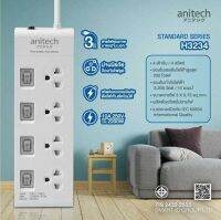 Anitech H3234 Plug ปลั๊กไฟ 4ช่อง 4สวิตช์ สายยาว 3เมตร