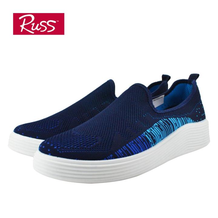 Russ sneakers hot sale