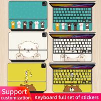 【3 Pieces】Laptop Sticker Skin 2021 IPad Pro 11/12.9 Inch Magic Keyboard Decal Cover for IPad Air 4 Cute Cartoon Full Coverage Protective Anti-scratch Film