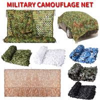 【LZ】卍  Military camouflage net forest training camouflage net hunting camouflage net car cover awning camping sunshade net beige