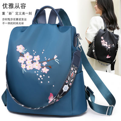 2023 New Korean Style Fashion Trend Large-Capacity Backpack Multi-Functional Leisure Travel Simple Backpack For Women 2023