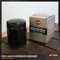 Harley-Davidson® Oil Filter Long Black