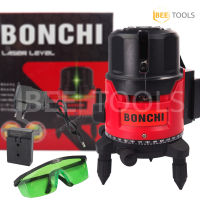 เครื่องวัดระดับเลเซอร์ BONCHI แสงสีเขียว 5 เส้น 360 องศา พร้อมอุปกรณ์ครบเซ็ต ระดับน้ำเลเซอร์ แถมฟรี! ขาตั้งวัดระดับ