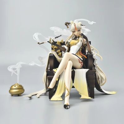 ZZOOI 18cm Genshin Impact Ningguang Gold Leaf and Pearly Jade Ver. Anime Game Figure Action Figure Figurine Collectible Model Doll Toy