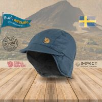 Fjällräven หมวก Singi X-Cap