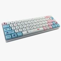 PBT Keycap 125 Key XDA Highly Profile Personalized English Key Cap for Gaming Mechanical Keyboard for Cherry MX Switch