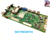 เมนบอร์ด SKYWORTH  อะไหล่ถอด ใช้กับรุ่น 42E65 พาร์ท 5800-A8M480-0P10