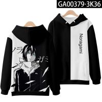 Sudadera con capucha de Noragami Merch para hombre y mujer, chándal con estampado de Anime, ropa de calle, 2022