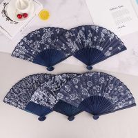 1PCS Chinese Style Flower Design Blue Fabric Hand Fan Wedding Party Favor Gifts