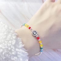 [COD] No. 4826 925 Smiley Face 3mm Colorful