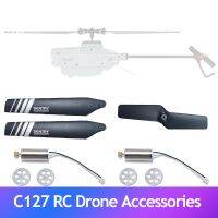 【LZ】✼﹉  C127 rc zangão acessórios alta qaulity peças para c127 sentry helicóptero