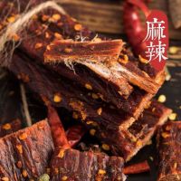 Spot parcel post Dried Beef Jerky Shredded Yak Meat Sichuan Specialty Spicy and Spicy Snacks Tibet Yak Inner Mongolia Four Bags