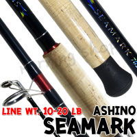 คันหน้าดิน Ashino Seamark Line wt.10-20 lb