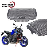 Motorcycle For YAMAHA MT-09 MT09 XSR900 XSR Tracer 900 GT 9 GT 2021 2022 Radiator Grille Guard Cover Fuel Tank Protection