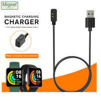 Migeet สายสายชาร์จ USB 2 Lite สำหรับ Redmi Watch2สมาร์ทวอท์ชแท่นชาร์จอุปกรณ์เสริมสายข้อมูล Mag-Neti-C