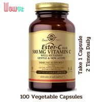 Solgar Ester-C Plus Vitamin C 500 mg 100 Vegetable Capsules วิตามินซี 500 มิลลิกรัม 100 เวจจี้แคปซูล