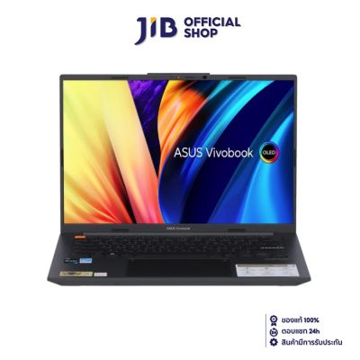 NOTEBOOK (โน้ตบุ๊ค) ASUS VIVOBOOK S 14 OLED S5404VA-M9570WS (MIDNIGHT BLACK)