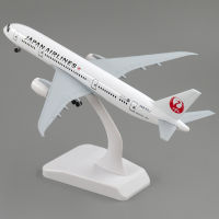 18ซม. เครื่องบินโบอิ้ง787 Japan Airlines โลหะผสมเครื่องบิน B787ล้อของเล่นเด็กของขวัญเด็กสำหรับคอลเลกชันตกแต่ง