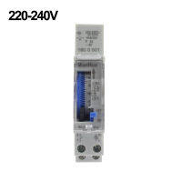 【Thriving】 ManHua Mechanical Analog Time Switch 24ชั่วโมง110V/220-240VAC Mechanical Programmable DIN Time Switch SUL180a